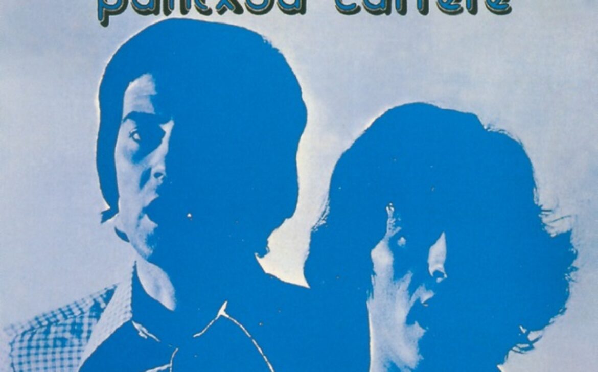 1.90.5-LTMNHI627NTC2Y25L6PBRUD7IE.0.1-0